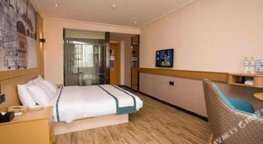 Bed in City Comfort Inn Guigang Tangren Street