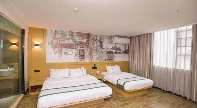 Bed in City Comfort Inn Guigang Tangren Street