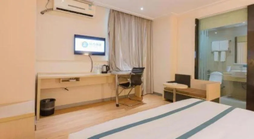 Bed in City Comfort Inn Guigang Tangren Street