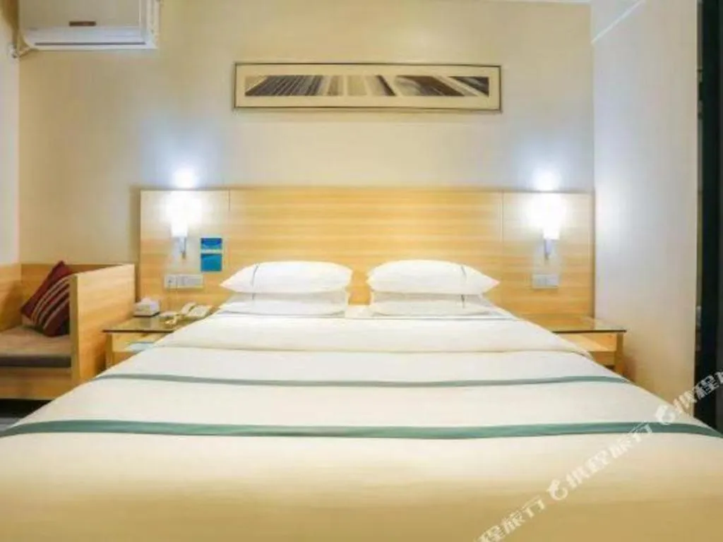 Bed in City Comfort Inn Guigang Tangren Street