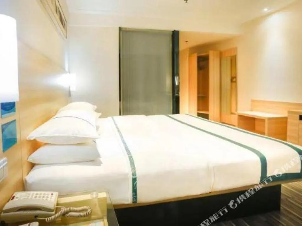 Bed in City Comfort Inn Guigang Tangren Street