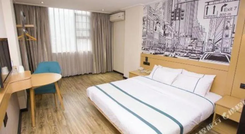Bed in City Comfort Inn Guigang Tangren Street