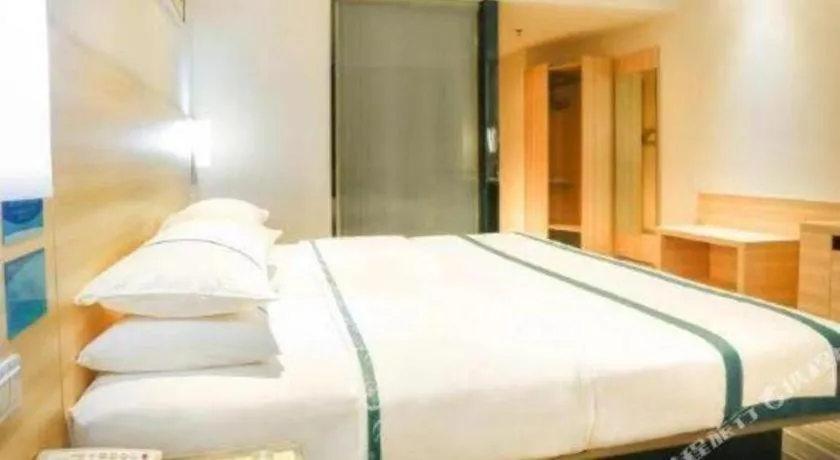 Bed in City Comfort Inn Guigang Tangren Street