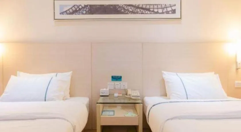 Bed in City Comfort Inn Guigang Tangren Street