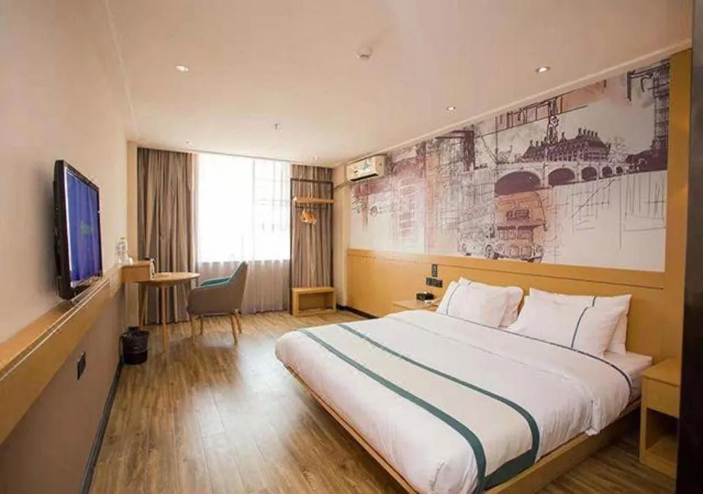 Bed in City Comfort Inn Guigang Tangren Street