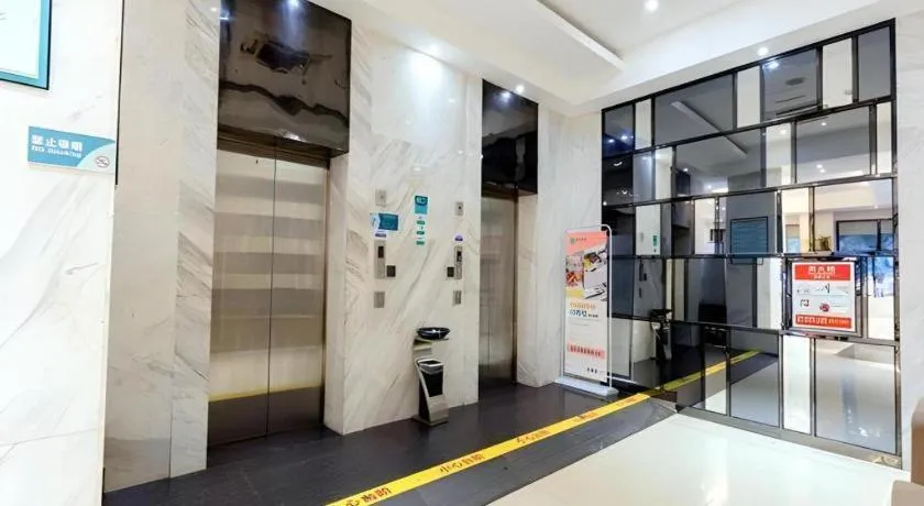 City Comfort Inn Guigang Tangren Street