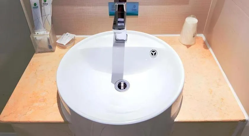 City Comfort Inn Guigang Tangren Street