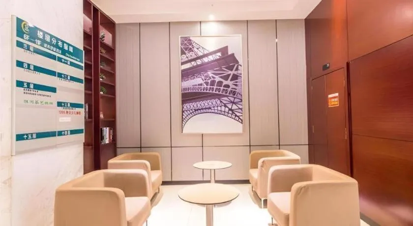 City Comfort Inn Liuzhou Liunan Wanda Plaza