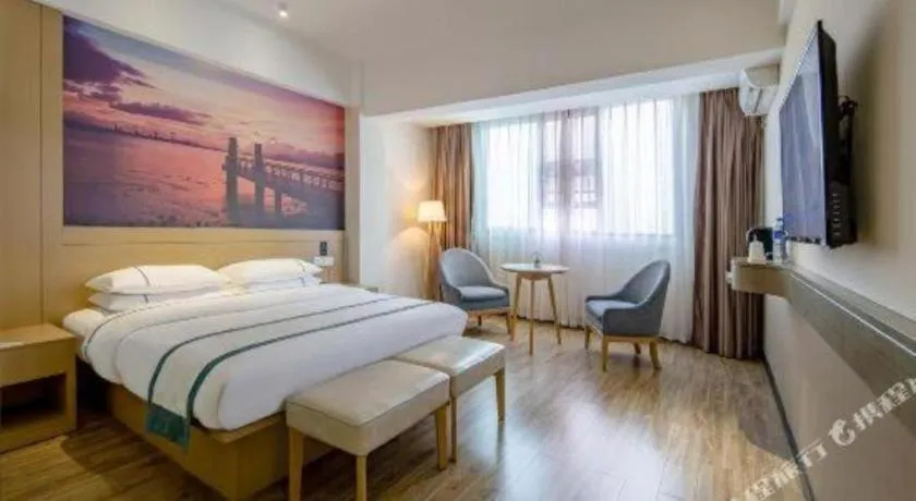 Bed in City Comfort Inn Liuzhou Liunan Wanda Plaza