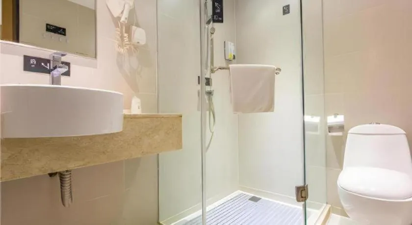 City Comfort Inn Liuzhou Liunan Wanda Plaza