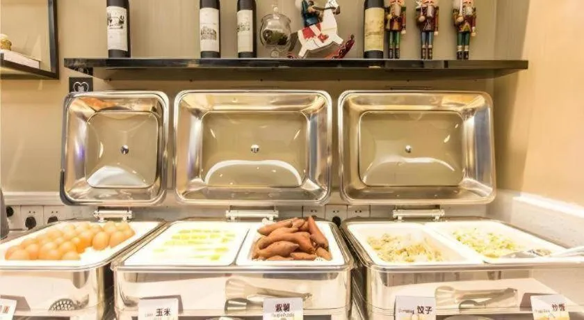 City Comfort Inn Liuzhou Liunan Wanda Plaza