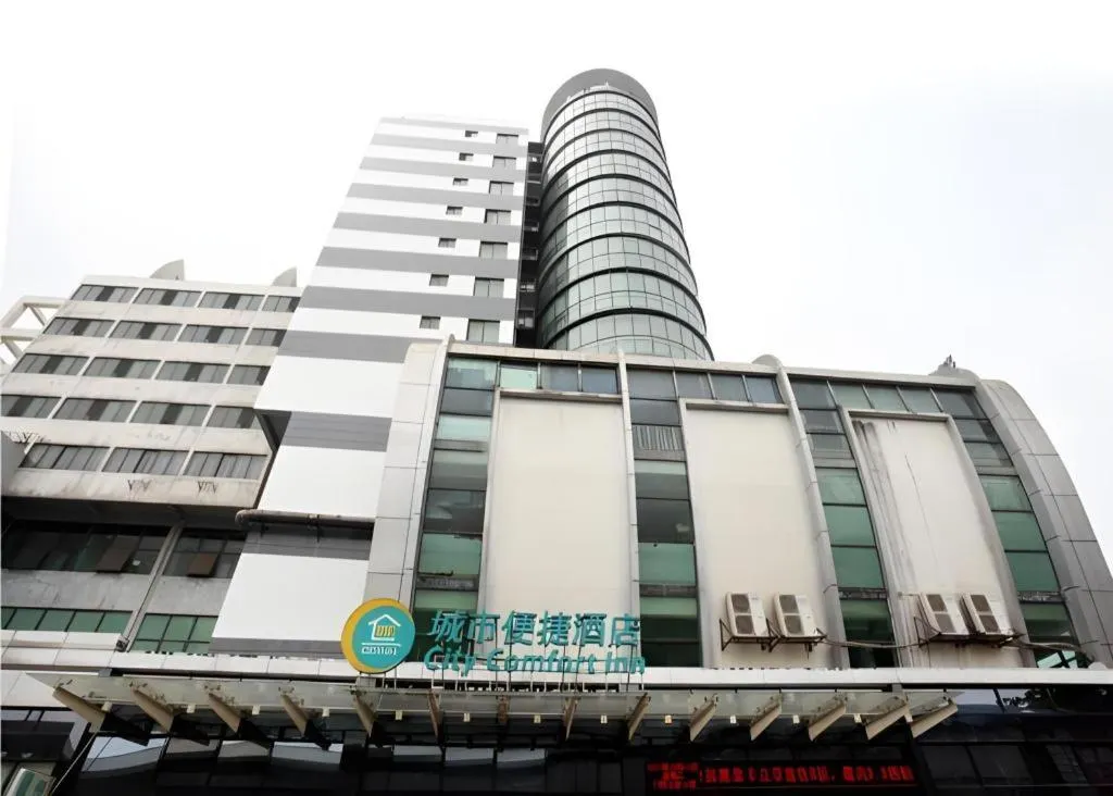 City Comfort Inn Liuzhou Liunan Wanda Plaza