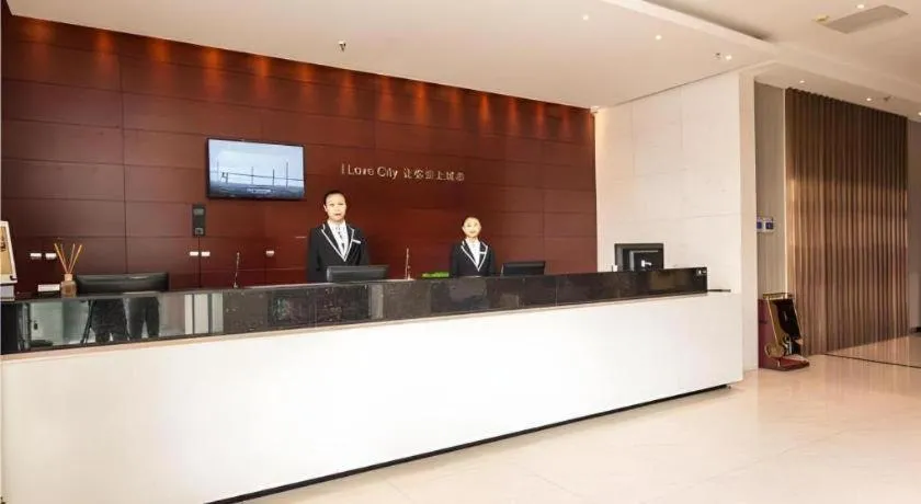 City Comfort Inn Liuzhou Liunan Wanda Plaza