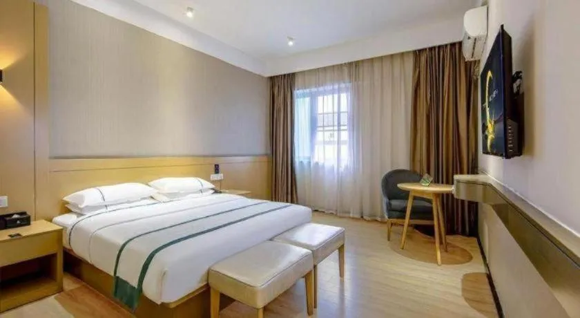 Bed in City Comfort Inn Liuzhou Liunan Wanda Plaza