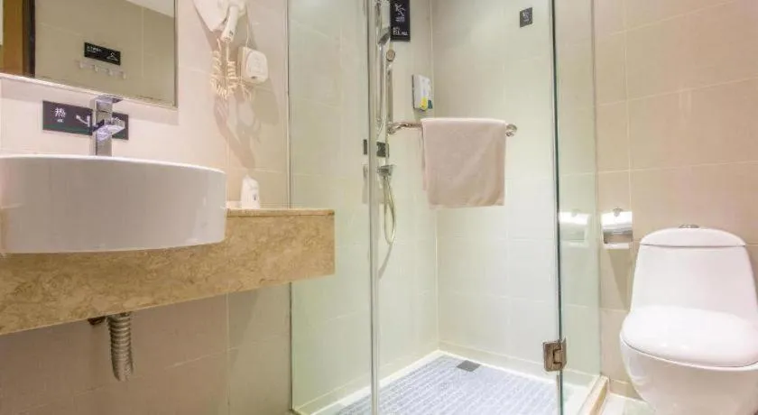 City Comfort Inn Liuzhou Liunan Wanda Plaza