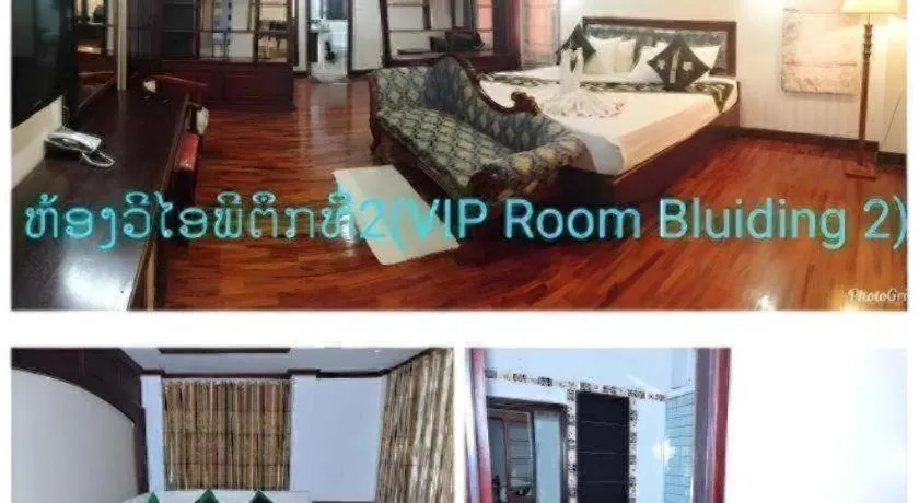 Bed in Anoulack Khen Lao Hotel