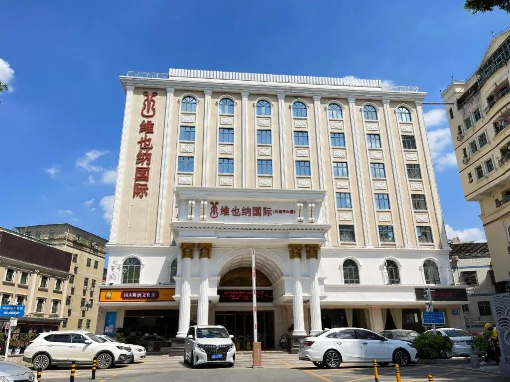 Vienna Hotel Shenzhen Longgang Dayun Center Branch