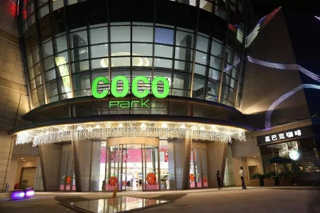 Vienna Hotel Shenzhen Longgang Dayun Center Branch