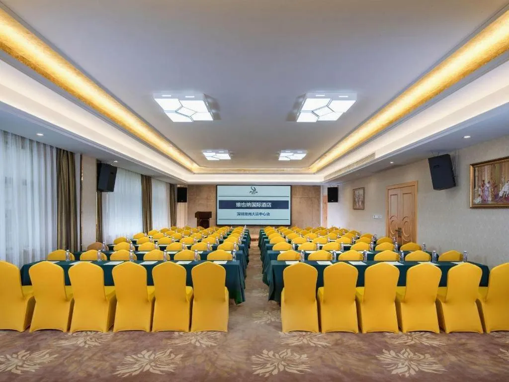 Vienna Hotel Shenzhen Longgang Dayun Center Branch