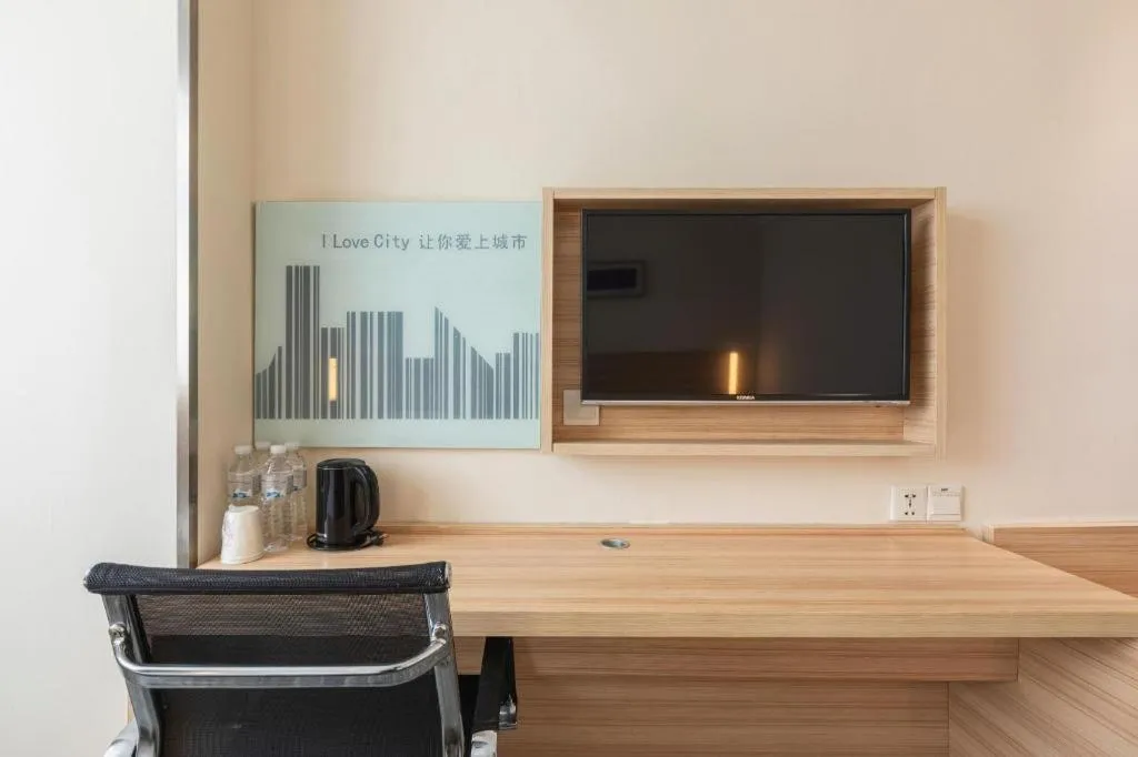 City Comfort Inn Xiangyang Railway Station