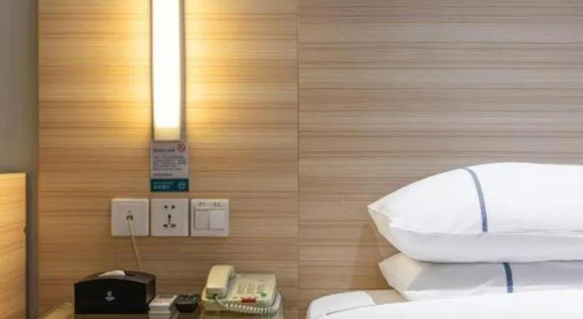 City Comfort Inn Xiangyang Railway Station