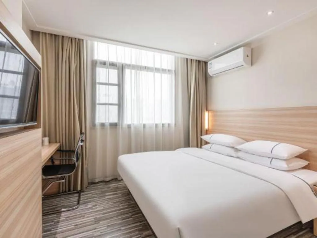 Bed in City Comfort Inn Xiangyang Railway Station