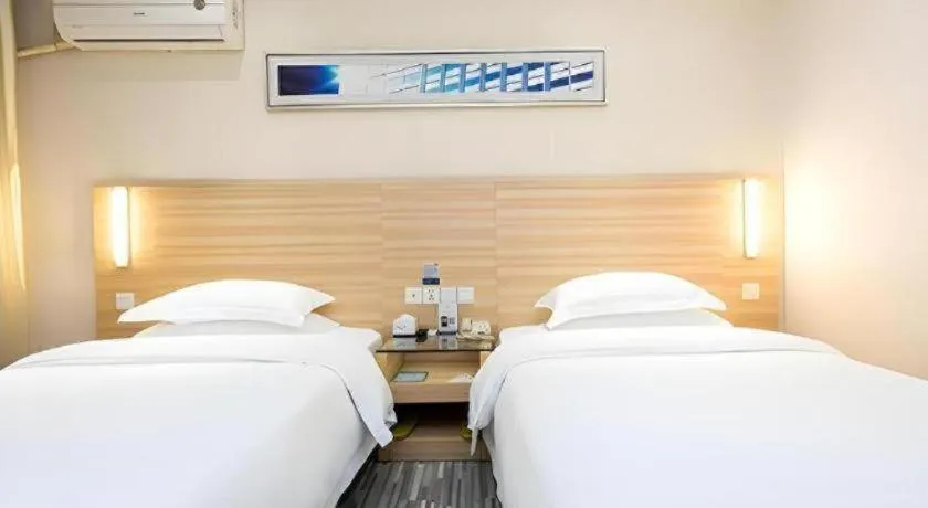 Bed in City Comfort Inn Xiangyang Railway Station