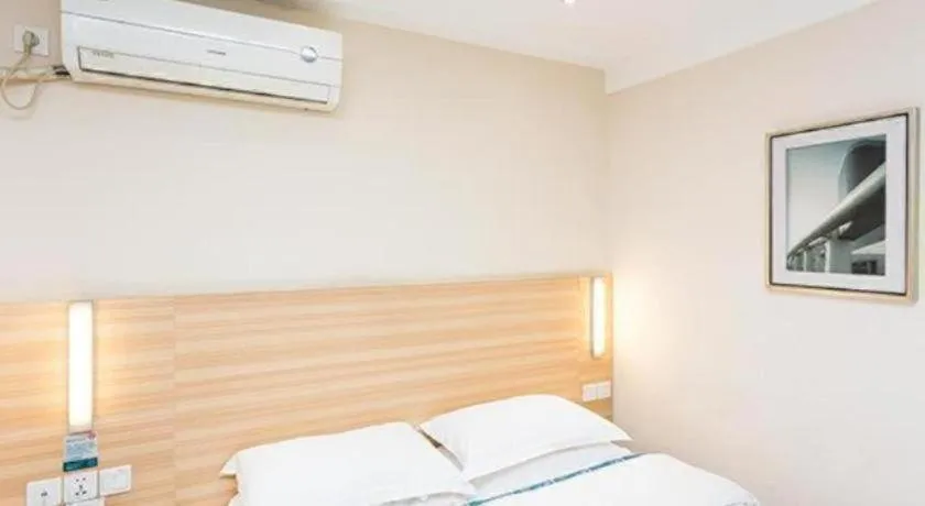 Bed in City Comfort Inn Xiangyang Railway Station