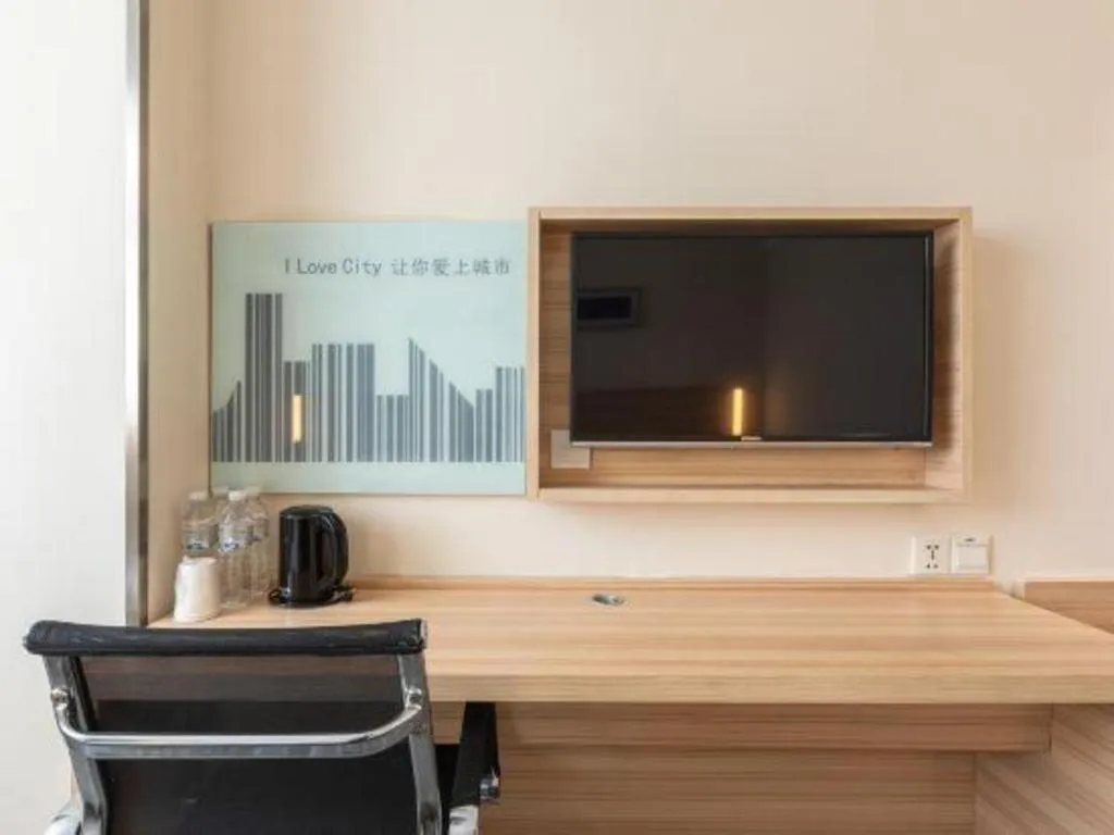 City Comfort Inn Xiangyang Railway Station