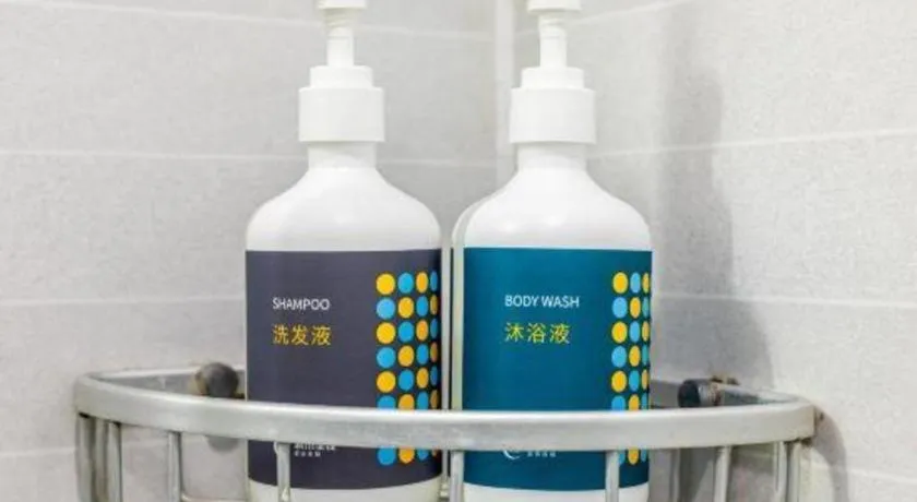 City Comfort Inn Xiangyang Railway Station