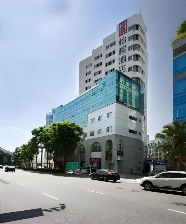 Echeng Hotel Xiamen Zhongshan Road Echeng Hotel Xiamen Zhongshan Road