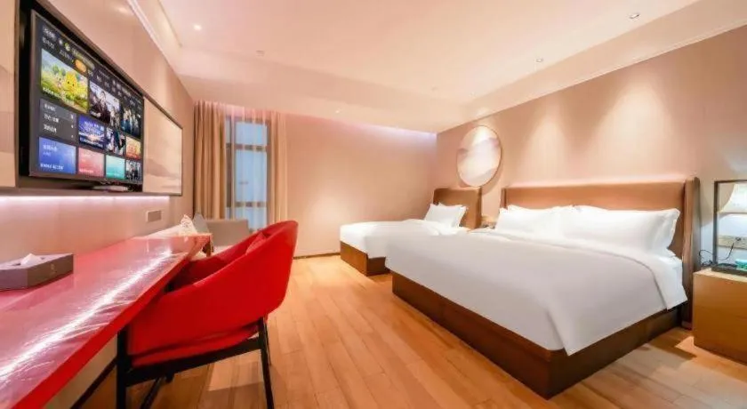 Bed in Echeng Hotel Xiamen Zhongshan Road