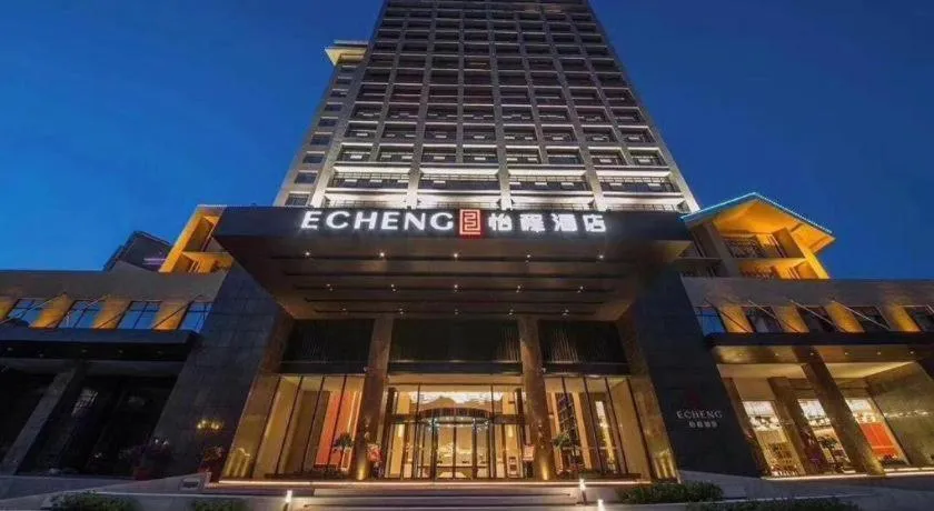 Echeng Hotel Xiamen Zhongshan Road