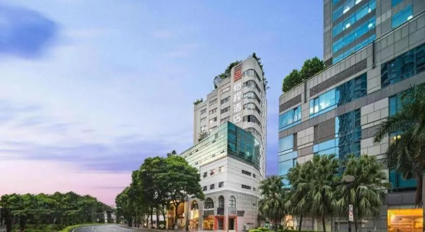 Echeng Hotel Xiamen Zhongshan Road