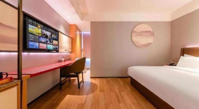 Bed in Echeng Hotel Xiamen Zhongshan Road