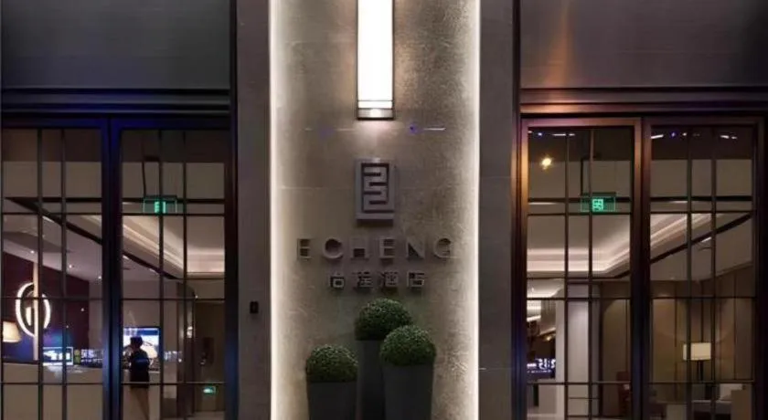 Echeng Hotel Xiamen Zhongshan Road