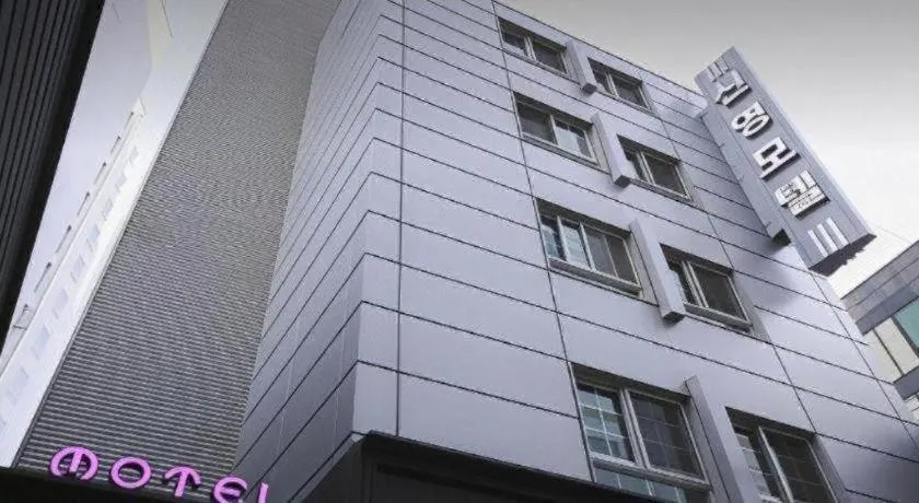 Sinyoung Motel