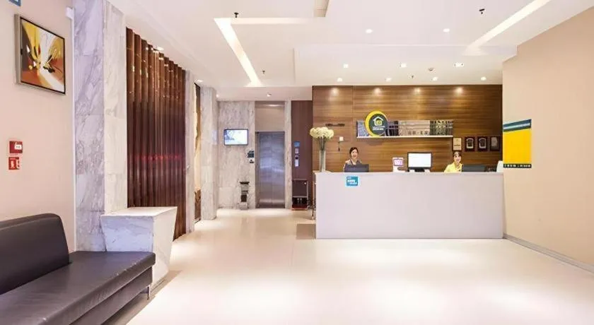 City Comfort Inn Nanning Beihu Road Metro Station
