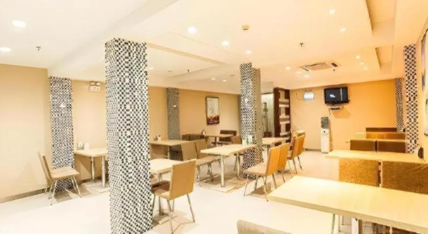 City Comfort Inn Nanning Beihu Road Metro Station