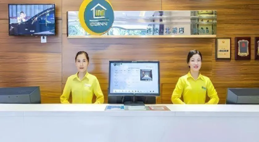 City Comfort Inn Nanning Beihu Road Metro Station