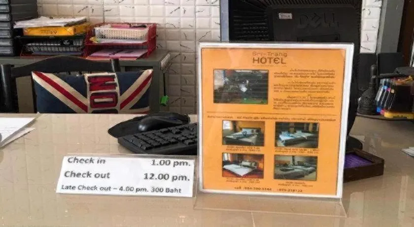 Sritrang Hotel