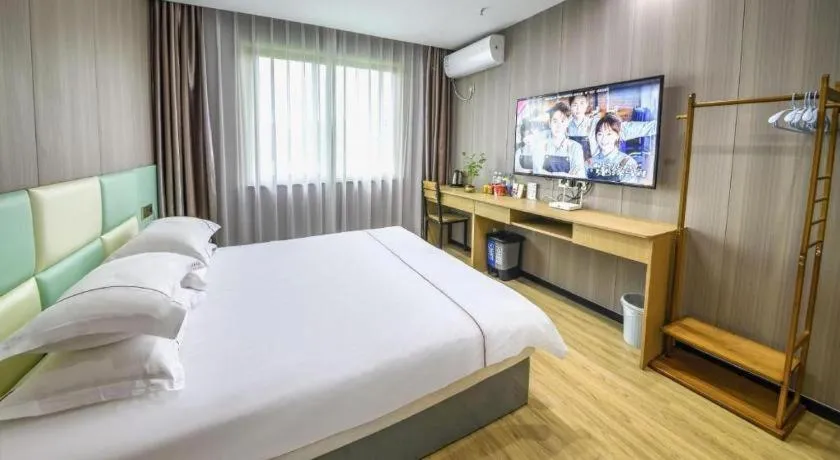 Bed in Yiwu Bairui Grand Hotel
