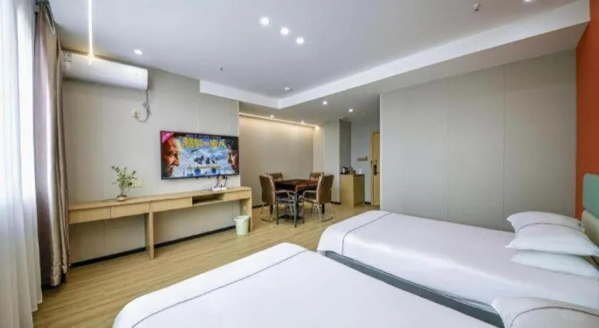 Bed in Yiwu Bairui Grand Hotel