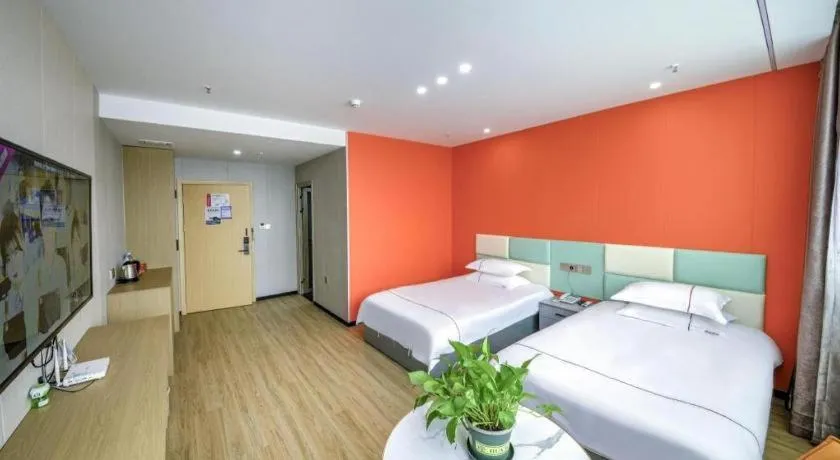 Bed in Yiwu Bairui Grand Hotel