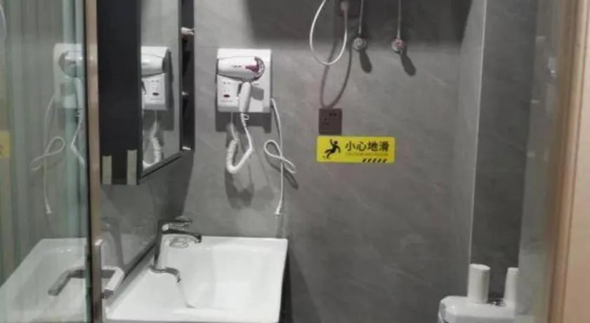 Yiwu Bairui Grand Hotel