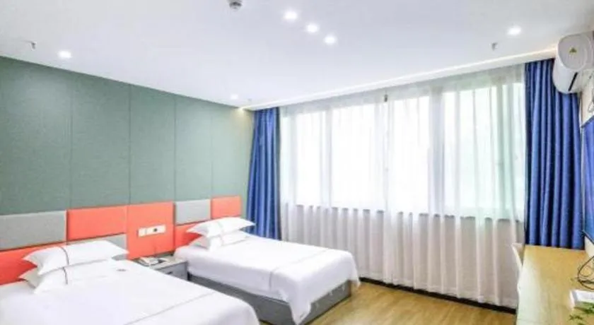 Bed in Yiwu Bairui Grand Hotel