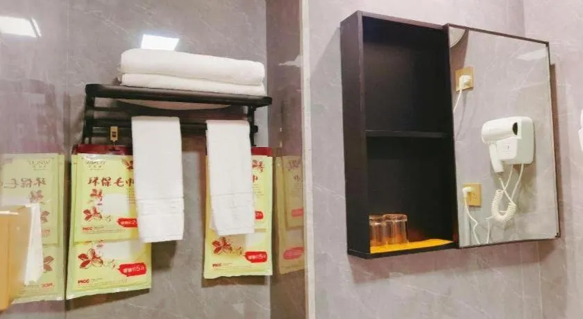 Yiwu Bairui Grand Hotel