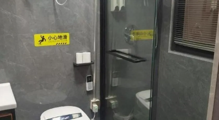 Yiwu Bairui Grand Hotel