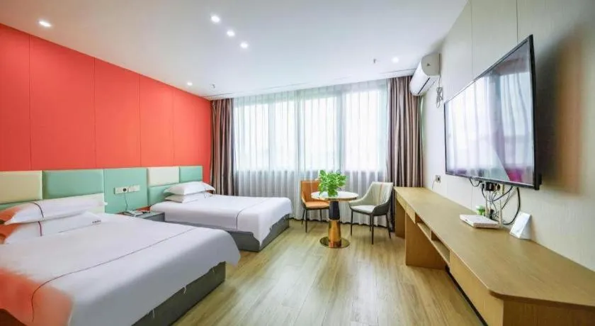 Bed in Yiwu Bairui Grand Hotel