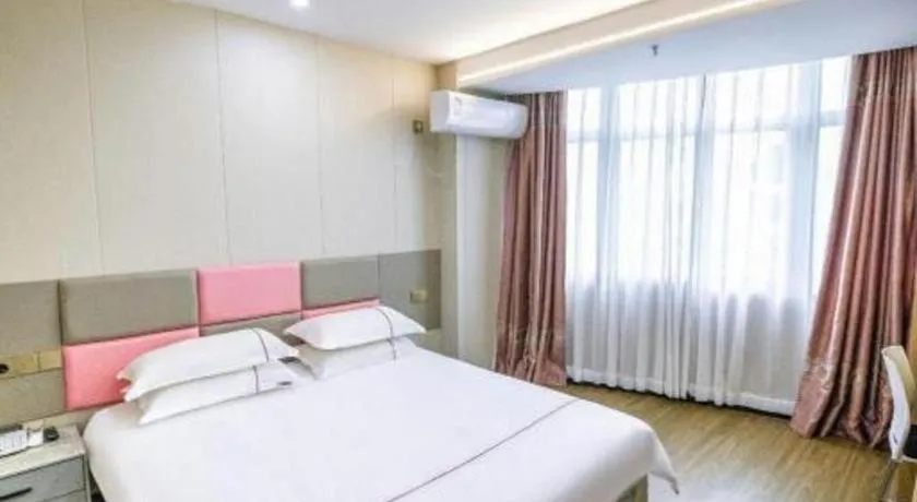 Bed in Yiwu Bairui Grand Hotel